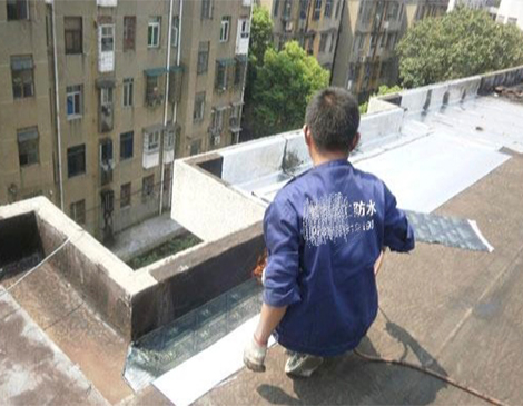 新、舊、老屋面防水