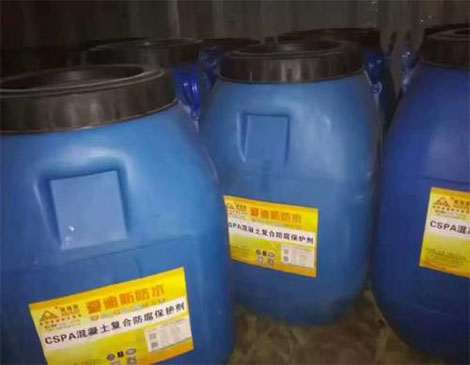 防水、防腐、保溫材料